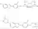Fig. 500 - Inhibitors of hepatitis C virus replication