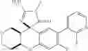 Fig. 111 - COMPOUNDS FOR TREATING NEURODEGENERATIVE DISEASES