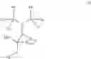 Fig. 63 - STERICALLY HINDERED AMINE STABILIZERS