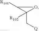 Fig. 65 - STERICALLY HINDERED AMINE STABILIZERS