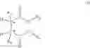 Fig. 02 - Process for the preparation of impact resistant propylene polymer compositions