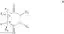 Fig. 06 - Process for the preparation of impact resistant propylene polymer compositions