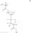 Fig. 09 - Fluorinated ester monomer, making method, fluorinated ester polymer, and difluorohydroxycarboxylic acid