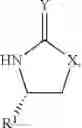 Fig. 35 - Process for the synthesis of azetidinones