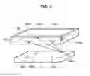Fig. 06 - System and method for determining a position of an object