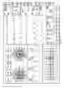 Fig. 07 - ECG data display method for rapid detection of myocardial ischemia