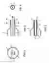 Fig. 03 - Catheter with a polymide distal tip