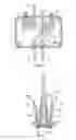 Fig. 08 - CORNEAL TREATMENT SYSTEM AND METHOD