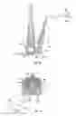 Fig. 09 - CORNEAL TREATMENT SYSTEM AND METHOD