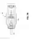 Fig. 24 - INTERFACE MECHANISM BETWEEN A DETACHABLE SHAFT AND A STERILIZING DRAPE