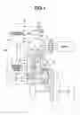 Fig. 02 - Continuously variable transmission and shift control method