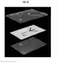 Fig. 09 - Enhanced microfluidic electromagnetic measurements