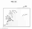 Fig. 23 - THREE DIMENSIONAL SIMULATION METHOD
