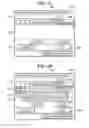 Fig. 09 - Character input apparatus equipped with auto-complete function, method of controlling the character input apparatus, and storage medium