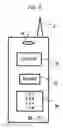 Fig. 05 - Machine for enabling and disabling noise reduction (MEDNR) based on a threshold