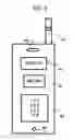 Fig. 06 - Machine for enabling and disabling noise reduction (MEDNR) based on a threshold