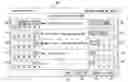 Fig. 01 - System and method for speech trend analytics with objective function and feature constraints