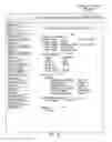 Fig. 06 - METHOD, SYSTEM AND ARTICLE OF MANUFACTURE, SUCH AS A CARD, TO PROVIDE USER SELECTABLE MEDICAL INFORMATION AND INFORMATION TO OBTAIN ELIGIBILITY OF HEALTHCARE PAYMENTS