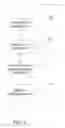 Fig. 04 - Displaying advertising content in a shell interface