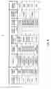 Fig. 05 - SYSTEMS AND METHODS FOR FACILITATING A TRANSACTION BY MATCHING SELLER INFORMATION AND BUYER INFORMATION