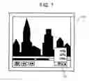 Fig. 08 - Flat rate pricing with packet-frequency-aware billing system for mobile broadband communication