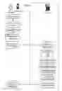 Fig. 02 - Apparatuses, Methods and Systems for Information Querying and Serving in a Virtual World Based on Profiles