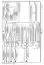 Fig. 06 - Remote access to tracking system contact information