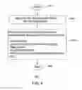 Fig. 05 - METHOD AND APPARATUS FOR PROTOCOL EVENT MANAGEMENT