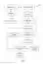 Fig. 02 - Web test generation