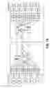 Fig. 12 - Transaction accelerator for client-server communications systems