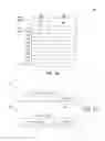Fig. 09 - Memory for accessing multiple sectors of information substantially concurrently