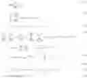 Fig. 31 - Optimization of processor characteristics and large scale system optimization through domain decomposition