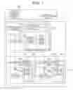 Fig. 02 - Fault information managing method and fault information managing program