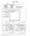 Fig. 13 - Fault information managing method and fault information managing program