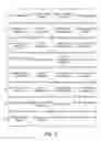 Fig. 05 - PARAMETERIZED TEMPLATE COMPRESSION FOR BINARY XML
