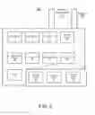 Fig. 04 - SYSTEM AND METHOD FOR CONTENT RENDERING CONTROL