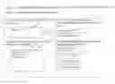 Fig. 09 - Method and apparatus for information exchange over a web based environment