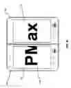 Fig. 17 - GESTURE CAPTURE FOR MANIPULATION OF PRESENTATIONS ON ONE OR MORE DEVICE DISPLAYS