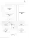 Fig. 04 - System and method for optimizing the evaluation of task dependency graphs