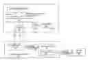 Fig. 01 - Hardware-based human presence detection