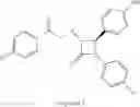 Fig. 16 - NPC1L1 orthologues