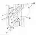 Fig. 01 - Support Bracket