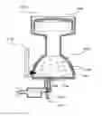 Fig. 01 - VAPOR EXPLOSION AND SHOCK WAVE GENERATING DEVICE, MOTOR, AND TURBINE DEVICE