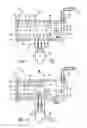 Fig. 02 - LATCHING ASSEMBLY FOR AN ACCUMULATOR