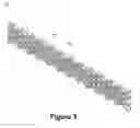 Fig. 04 - Gas electrostatic coalescer