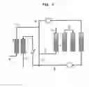 Fig. 04 - METHODS FOR REMOVING CONTAMINANTS FROM NATURAL GAS