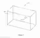 Fig. 02 - Aquarium cleaner