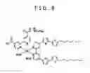 Fig. 09 - PHOTOELECTRIC CONVERSION ELEMENT, METHOD OF MANUFACUTRING PHOTOELECTRIC CONVERSION ELEMENT, ELECTROLYTE LAYER FOR PHOTOELECTRIC CONVERSION ELEMENT, AND ELECTRONIC APPARATUS