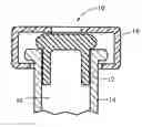 Fig. 01 - Device with penetrable and resealable portion and related method