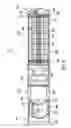 Fig. 09 - Inflator-based fire suppression